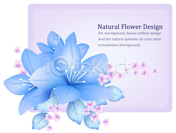 사람없음 EPS 일러스트 템플릿 꽃 꽃백그라운드 꽃잎 나뭇잎 디자인 백그라운드 식물 잎 자연 파란색 플라워배경