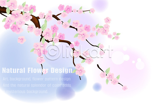 사람없음 EPS 일러스트 템플릿 꽃 꽃백그라운드 꽃잎 나무 나뭇가지 디자인 무늬 문양 백그라운드 벚꽃 벚나무 분홍색 식물 자연 플라워배경