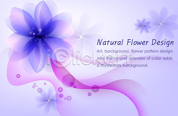 사람없음 EPS 일러스트 템플릿 꽃 꽃백그라운드 꽃잎 디자인 무늬 문양 백그라운드 보라색 식물 자연 플라워배경