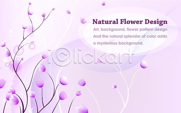 사람없음 EPS 일러스트 템플릿 꽃 꽃백그라운드 꽃잎 디자인 백그라운드 보라색 식물 자연 줄기 플라워배경