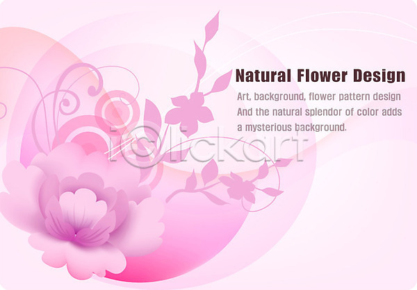 사람없음 EPS 일러스트 꽃 꽃백그라운드 꽃잎 디자인 백그라운드 분홍색 식물 자연 줄기 플라워배경