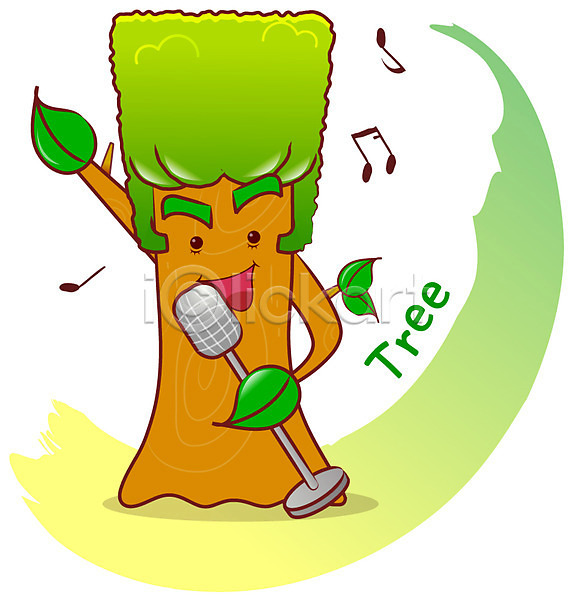 사람없음 EPS 일러스트 나무 나뭇가지 나뭇잎 노래 농작물 마이크 식물 식물캐릭터 알파벳 음표 춤 캐릭터