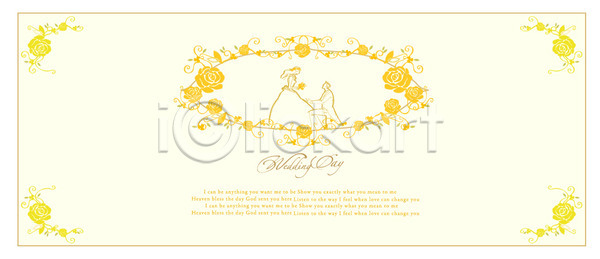빈티지 남자 두명 여자 EPS 카드템플릿 템플릿 결혼 꽃 꽃무늬 선 신랑 신부(웨딩) 장식 청첩장 초대 카드(감사) 틀 프레임