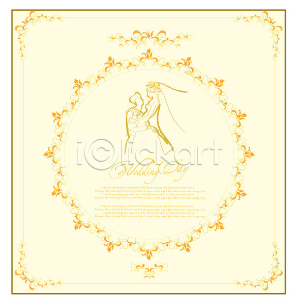 빈티지 남자 두명 여자 EPS 카드템플릿 템플릿 결혼 꽃무늬 선 신랑 신부(웨딩) 청첩장 초대 카드(감사) 틀 프레임