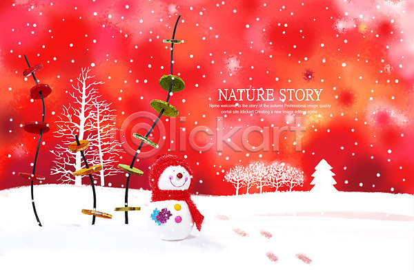 사람없음 PSD 편집이미지 겨울 계절 나무 눈(날씨) 눈사람 목도리 발자국 백그라운드 사계절 설원 식물 오브젝트 자연 크리스마스 크리스마스용품 털모자 풍경(경치)