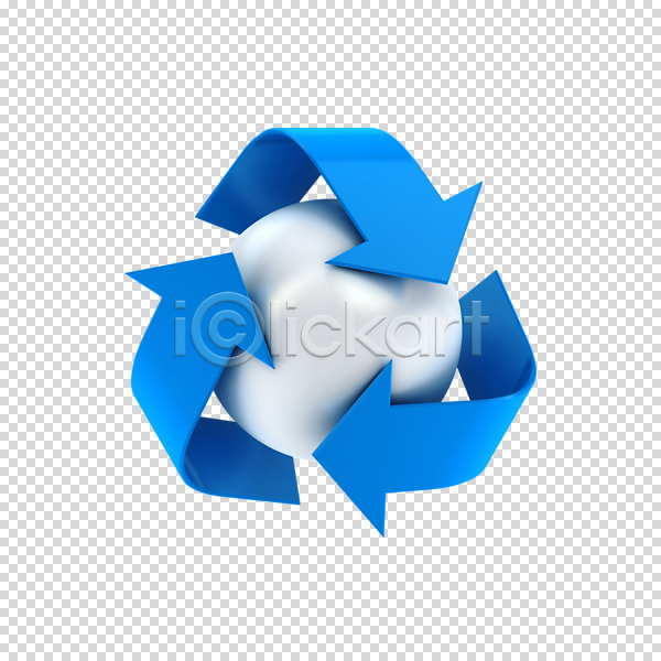 사람없음 3D PNG 입체 편집이미지 3D소스 오브젝트 재활용 파란색 편집소스 화살표