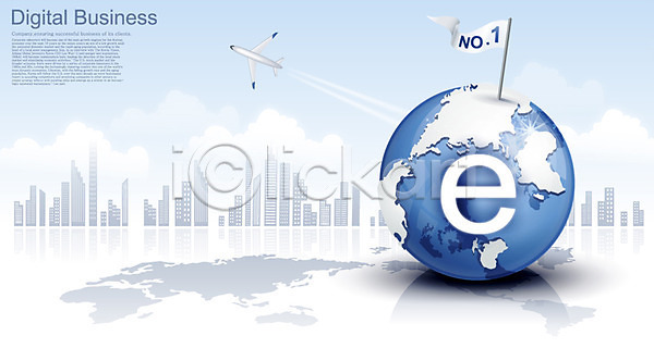 사람없음 EPS 일러스트 E 건물 구름(자연) 깃발 넘버원 도시 디지털백그라운드 디지털비즈니스 백그라운드 비즈니스 비행기 세계지도 인터넷 지구 지도 하늘