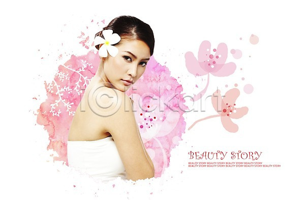 사람 여자 여자만 여자한명만 한명 PSD 편집이미지 꽃 꽃잎 백그라운드 분홍색 뷰티 상반신 편집