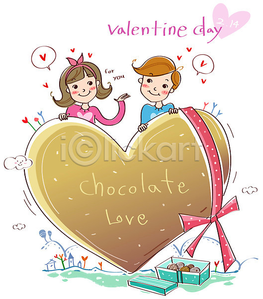 사랑 남자 두명 사람 성인 성인만 여자 EPS 일러스트 구름(자연) 데이이벤트 리본 미소(표정) 발렌타인데이 상반신 선물 선물상자 웃음 이벤트 초콜릿 커플 프로포즈 하트