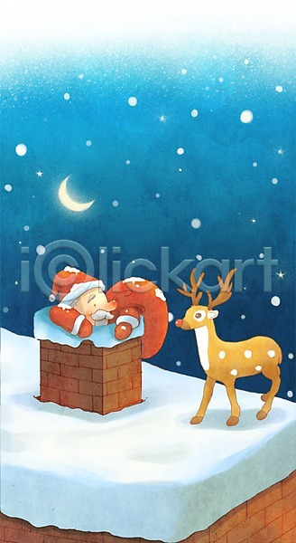 따뜻함 사람 한명 PSD 일러스트 겨울 겨울배경 굴뚝 기념일 눈(날씨) 달 루돌프 백그라운드 별 사슴 산타클로스 선물 주택 지붕 크리스마스 한마리