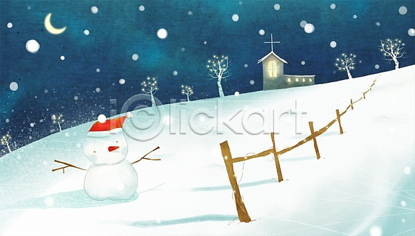 따뜻함 PSD 일러스트 겨울 겨울배경 교회 기념일 나무 눈(날씨) 눈길 눈사람 달 백그라운드 울타리 크리스마스