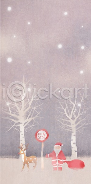 따뜻함 사람 한명 PSD 일러스트 겨울 겨울배경 기념일 나무 눈(날씨) 동물 루돌프 백그라운드 버스정류장 사슴 산타클로스 크리스마스 한마리