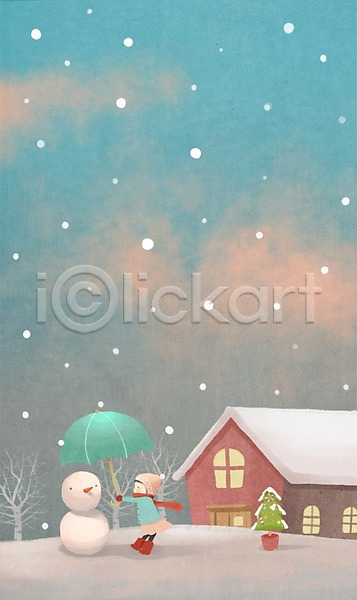 따뜻함 사람 여자 여자만 여자한명만 한명 PSD 일러스트 겨울 겨울배경 기념일 눈(날씨) 눈사람 백그라운드 우산 주택 크리스마스 크리스마스트리