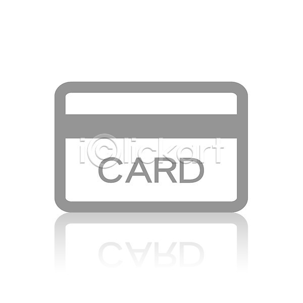 사람없음 EPS 아이콘 픽토그램아이콘 신용카드 심플 픽토그램