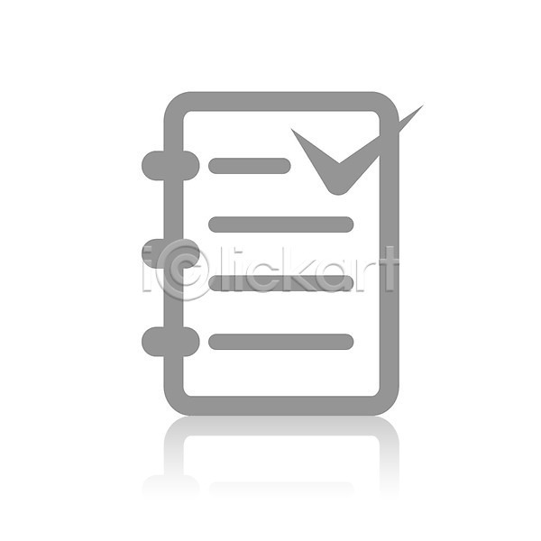 사람없음 EPS 아이콘 픽토그램아이콘 문서 서류판 심플 체크리스트 체크표시 픽토그램