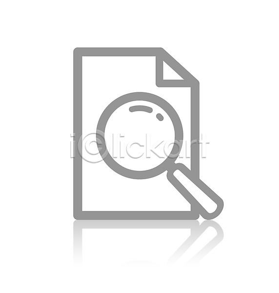 사람없음 EPS 아이콘 픽토그램아이콘 검색 도구 돋보기 심플 종이 편지 편지지 픽토그램