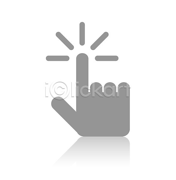 사람없음 EPS 아이콘 픽토그램아이콘 버튼 손 손가락 심플 클릭 픽토그램