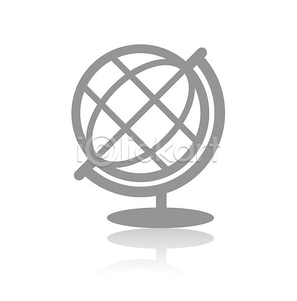 사람없음 EPS 아이콘 픽토그램아이콘 기구 도구 심플 오브젝트 지구본 픽토그램