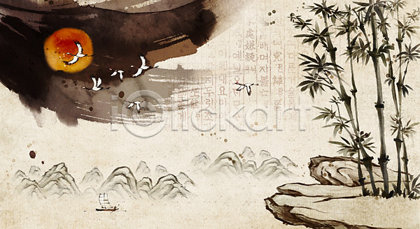 사람없음 PSD 일러스트 강 대나무 대나무숲 돌(바위) 돛단배 바위(돌) 배(교통) 백그라운드 보름달 붓터치 산 새해 수묵화 안개 전통 학 한국전통