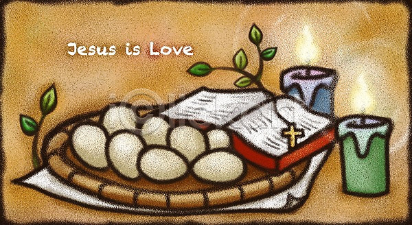 사랑 사람없음 PSD 일러스트 계란 기독교 나뭇잎 바구니 성경 십자가 종교 종이 초 촛불