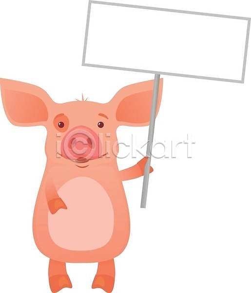 귀여움 사람없음 EPS 일러스트 해외이미지 돼지 돼지캐릭터 들기 미소(표정) 표지판 한마리 해외202009