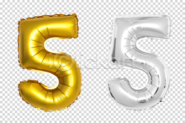 사람없음 PNG 편집이미지 5 금색 기념일 누끼 두개 숫자 아라비아숫자 은색 이벤트 파티 파티용품 편집소스 풍선