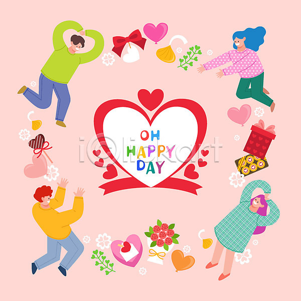 남자 여러명 여자 AI(파일형식) 일러스트 꽃다발 리본 발렌타인데이 분홍색 사탕 선물 전신 초콜릿 카드(감사) 커플 풍선 하트 화이트데이