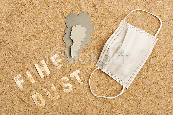 매연 사람없음 JPG 포토 하이앵글 갈색배경 건강 날씨 마스크 먼지 모래 미세먼지 스튜디오촬영 실내 연기 오염 플랫레이 환경