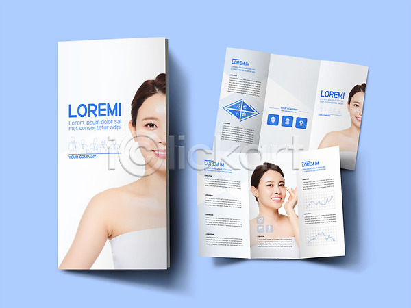 성인 성인여자만 세명 여자 한국인 AI(파일형식) ZIP 템플릿 3단접지 내지 리플렛 북디자인 북커버 성형수술 시술 얼굴 의료성형뷰티 의사 주사기 출판디자인 파란색 팜플렛 표지 표지디자인 허리