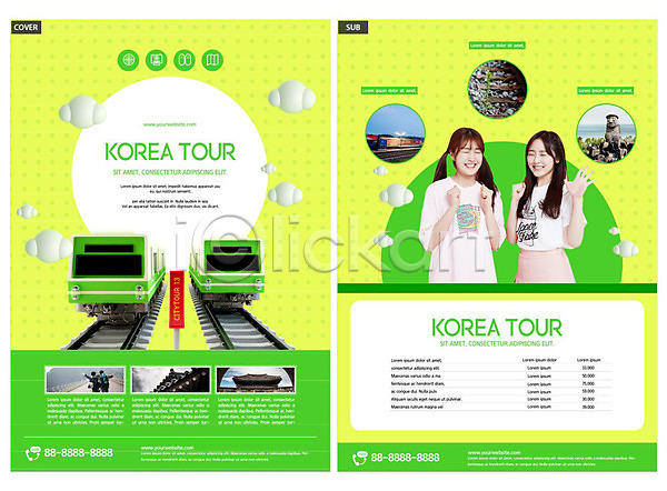 10대 두명 십대여자만 여자 청소년 한국인 INDD ZIP 인디자인 전단템플릿 템플릿 국내여행 기차 리플렛 여행 전단 초록색 팜플렛 한국