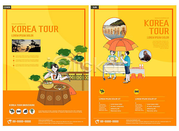 20대 남자 성인 여러명 여자 한국인 INDD ZIP 인디자인 전단템플릿 템플릿 국내여행 리플렛 여행 전단 팜플렛 한국 한복