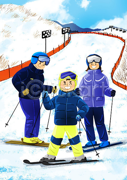 남자 성인 세명 어린이 여자 PSD 일러스트 가족 겨울 겨울방학 눈(날씨) 산 스키 스키복 스키장 아들 아빠 엄마 전신