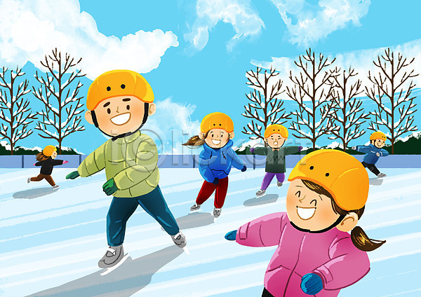 남자 어린이 어린이만 여러명 여자 초등학생 PSD 일러스트 겨울 겨울방학 빙판 스케이트 전신 헬멧