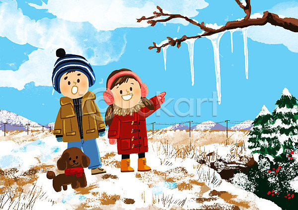 남자 두명 어린이 어린이만 여자 PSD 일러스트 강아지 개 겨울방학 고드름 나무 나뭇가지 눈(날씨) 산 시골 전신