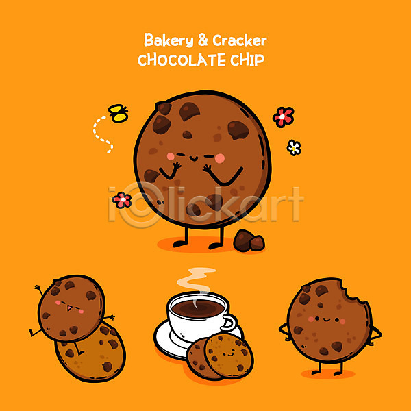 귀여움 사람없음 AI(파일형식) 일러스트 과자 디저트 디저트캐릭터 빵집 음식캐릭터 주황색 초코칩 초코칩쿠키 초콜릿 커피
