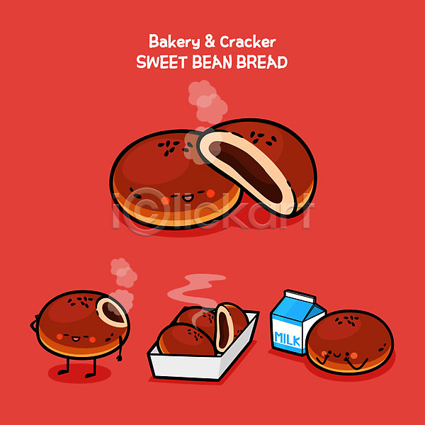 귀여움 사람없음 AI(파일형식) 일러스트 과자 단팥빵 디저트 디저트캐릭터 빨간색 빵 빵집 앙금 우유 음식캐릭터
