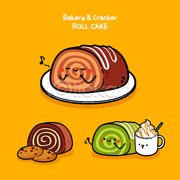 귀여움 사람없음 AI(파일형식) 일러스트 과자 노란색 디저트 디저트캐릭터 롤케이크 빵 빵집 음식캐릭터 접시 캬라멜마끼야또 쿠키
