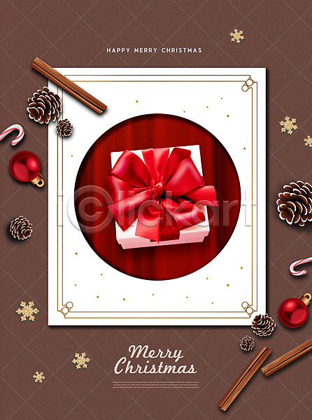 사람없음 PSD 편집이미지 갈색 겨울 리본 빨간색 선물 선물상자 솔방울 오너먼트 장식 카드(감사) 크리스마스 프레임