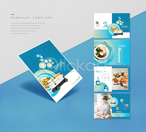 20대 30대 두명 사람 성인 성인여자만 여자 한국인 INDD ZIP 인디자인 템플릿 로봇 리플렛 배달음식 배송 산업 상반신 음식 음식배달 전신 파란색 팜플렛 피자