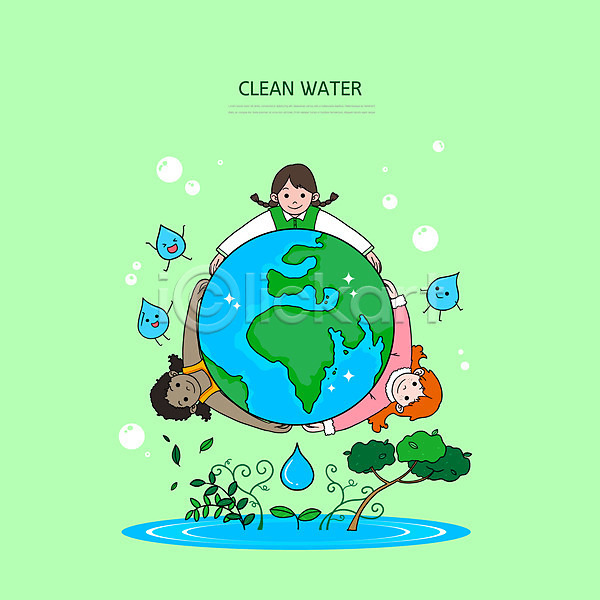 깨끗함 수질오염 동양인 세명 여자 외국인 PSD 일러스트 물 물방울 상반신 세계 오염 자연 지구 초록색