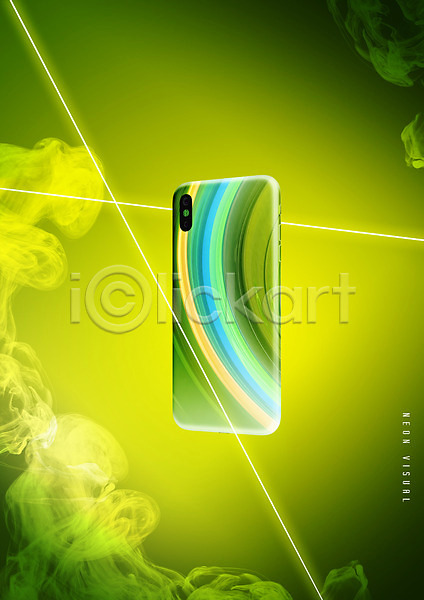 사람없음 PSD 편집이미지 그래픽 그래픽백그라운드 백그라운드 빛 스마트폰 연기 초록색