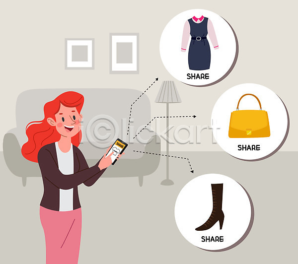 사람 성인 성인여자한명만 여자 한명 AI(파일형식) 일러스트 가방 공유 공유경제 들기 모바일앱 스마트폰 신발 어플리케이션 옷 전신 회색