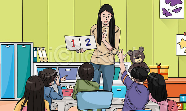 남자 사람 성인 소녀(어린이) 소년 어린이 여러명 여자 유치원생 AI(파일형식) 일러스트 곰인형 교사 교실 돌보미 들기 선물상자 손들기 숫자 숫자공부 아이돌봄 유치원 의자 전신 책상