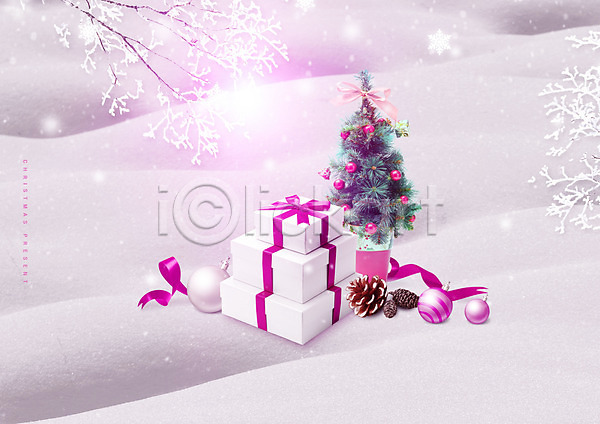 사람없음 PSD 편집이미지 나뭇가지 눈(날씨) 리본 분홍색 선물 선물상자 설원 솔방울 오너먼트 크리스마스선물 크리스마스장식 크리스마스트리