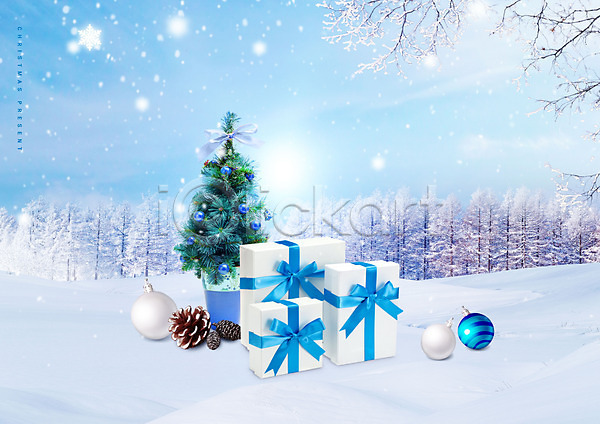 사람없음 PSD 편집이미지 나뭇가지 눈(날씨) 리본 선물상자 설원 솔방울 오너먼트 크리스마스선물 크리스마스장식 크리스마스트리 파란색