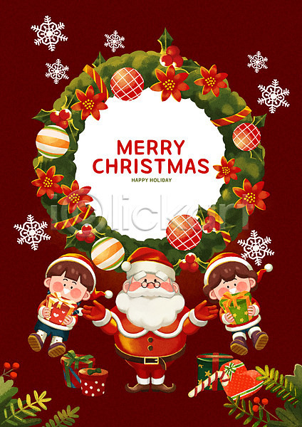 남자 노년 사람 세명 소녀(어린이) 소년 어린이 여자 PSD 일러스트 눈꽃무늬 들기 리본 별 빨간색 산타클로스 선물 선물상자 전신 카드(감사) 크리스마스 크리스마스리스 크리스마스지팡이 프레임