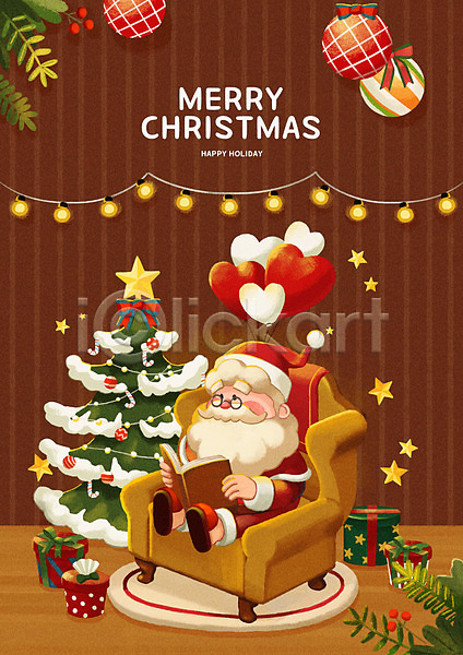 남자 노년 노인남자한명만 사람 한명 PSD 일러스트 갈색 별 산타모자 산타옷 산타클로스 선물 소파 전신 책 크리스마스 크리스마스트리 풍선