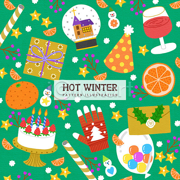 사람없음 PSD 일러스트 겨울 고깔(모자) 귤 눈(날씨) 눈사람 별 빨대 선물상자 스노글로브 와인잔 장갑 초록색 케이크 패턴 편지봉투 풍선