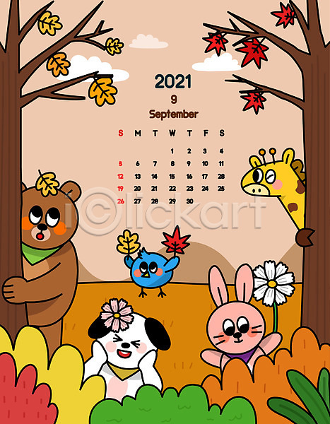 사람없음 AI(파일형식) 일러스트 2021년 9월 가을(계절) 가을소풍 강아지 곰 기린 나무 낙엽 단풍 달력 동물 신축년 여러마리 추석 컬러풀 코스모스(꽃) 토끼