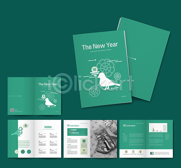 희망 사람없음 INDD ZIP 인디자인 템플릿 리플렛 복(한자) 복주머니 새해 조류 초록색 팜플렛